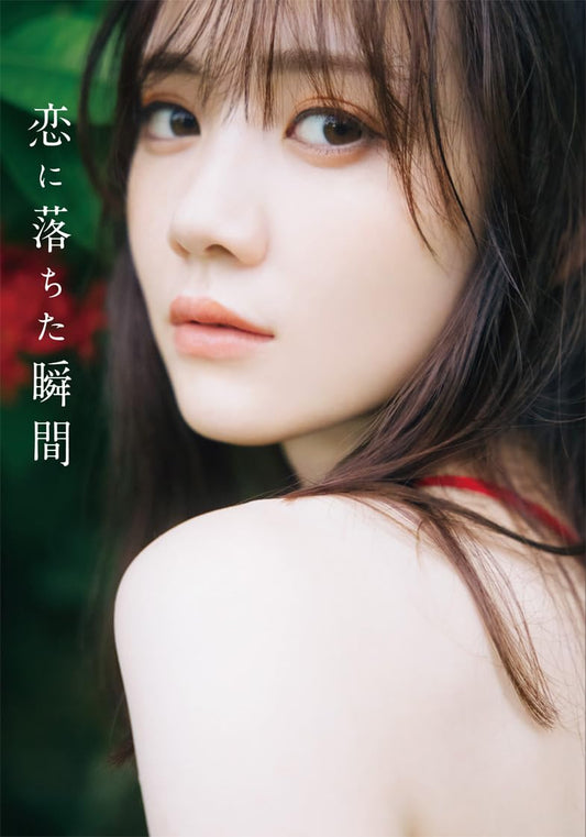 Mayu Tamura (田村真佑) photo book image