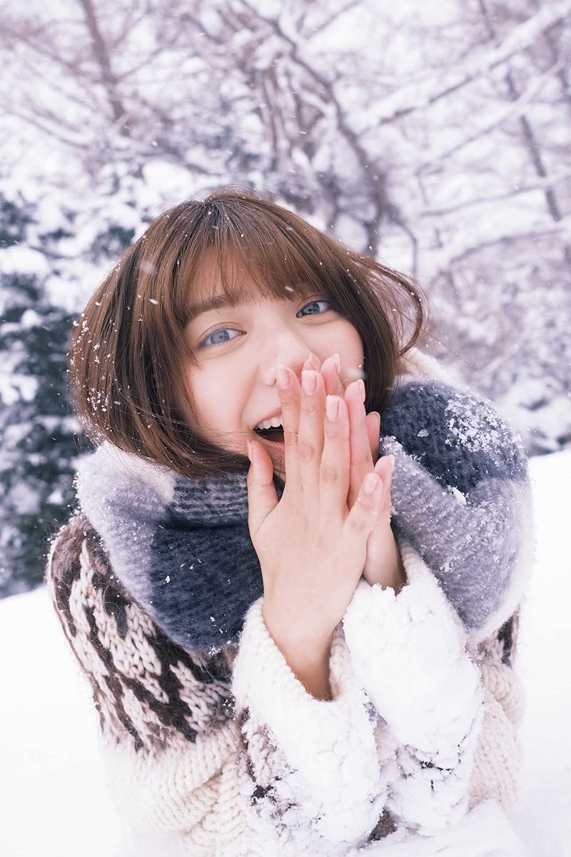 Asuka Kawazu (川津明日香) photo book image