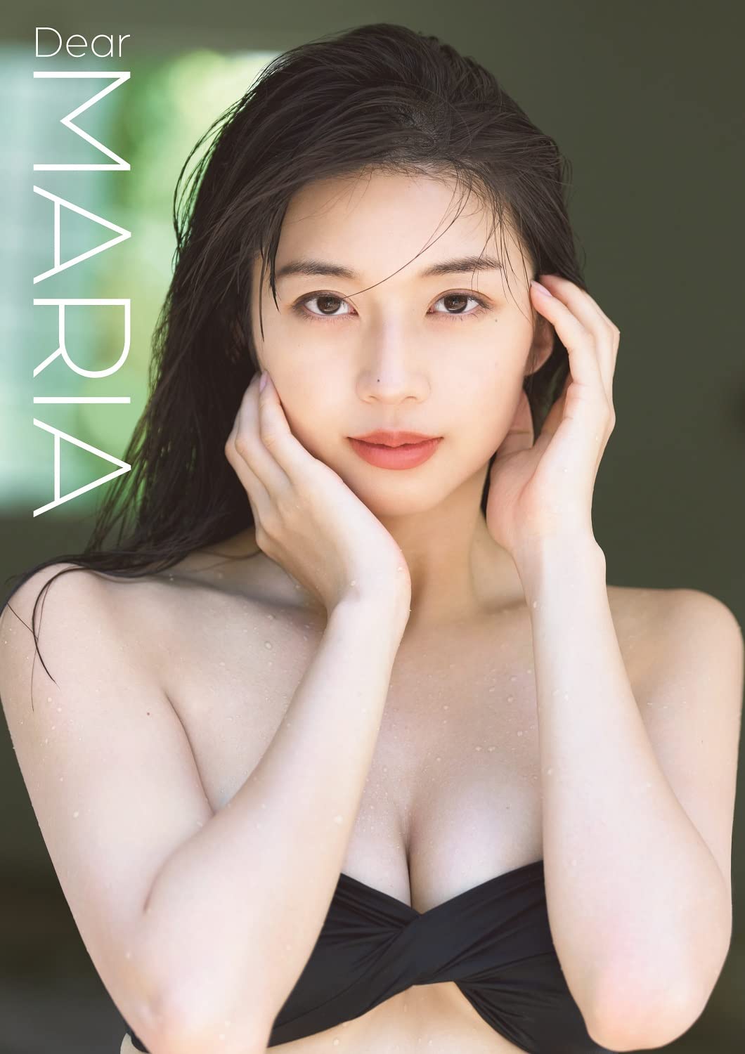 Maria Makino (牧野真莉愛) photo book image