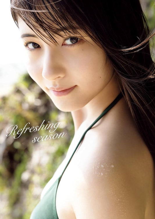 Rio Kitagawa (北川莉央) photo book image