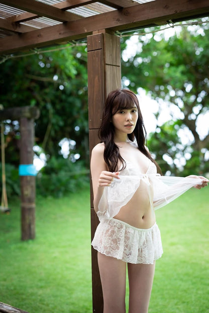 Arina Arata (新ありな) photo book image