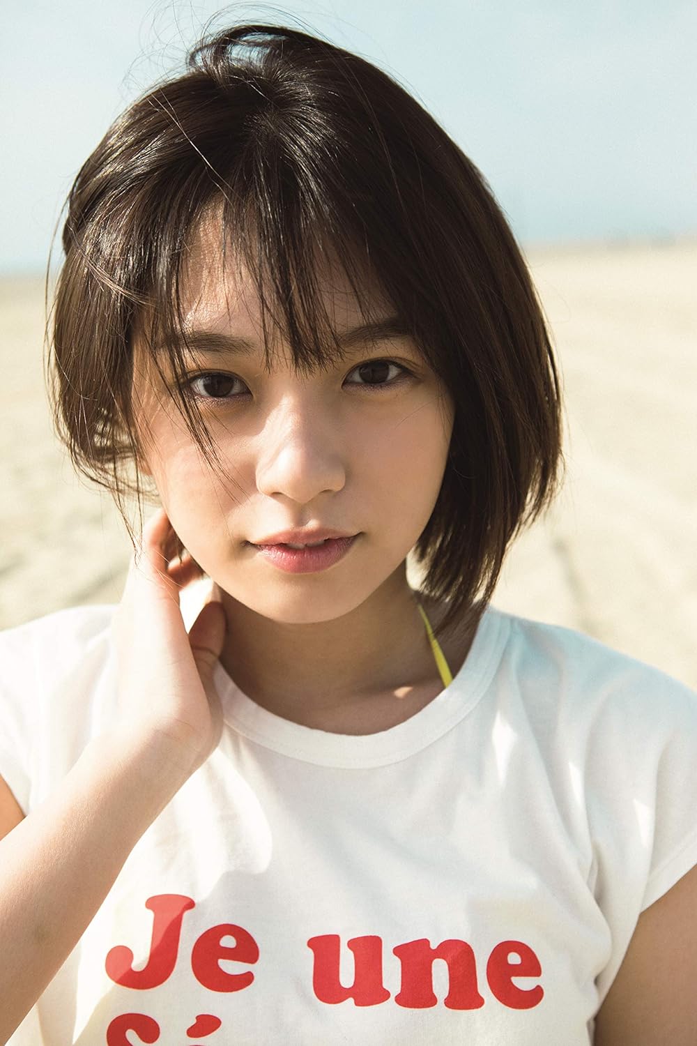 Midori Nagatsuki (長月翠) photo book image