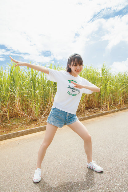 Haruka Kaki (賀喜遥香) photo book image